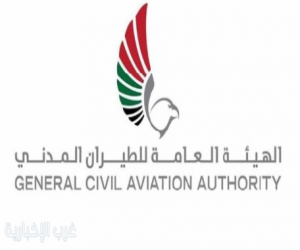 الإمارات تعلن عودة حركة الملاحة الجوية إلى وضعها الطبيعي