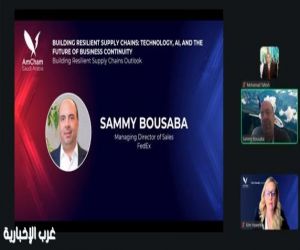 فيديكس تستعرض رؤى تحليلية حول سُبُل تعزيز مرونة سلاسل الإمداد في المملكة العربية السعودية