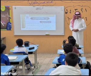 مدير عام تعليم الطائف يزور  مدرسة ابتدائية عبدالله بن عباس ويشيد بالجهود المبذولة