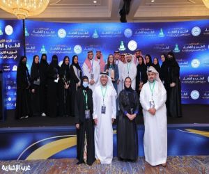 المسؤولية القانونية في المهن الجراحية“ندوة الطب والقضاء”