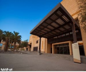 جامعة الأميرة نورة تُنظِّم الملتقى الطلابي "تمكين" للبحث والابتكار في نسخته الخامسة
