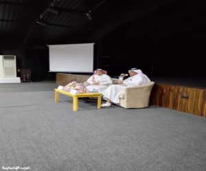 من الذائقة إلى الهوية.. «فلسفة الجمال» تفتح آفاق النقاش بالطائف.