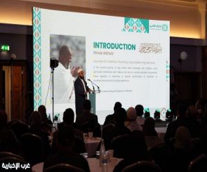 إثراء الخير تختتم سمينار الحج في برمنغهام مع تنامي الطلب على الاستعداد المبكر