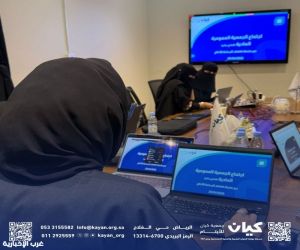 كيان للأيتام تعقد جمعيتها العمومية العادية لعام 2026 بحضور أعضاء الجمعية العمومية وأعضاء مجلس الإدارة