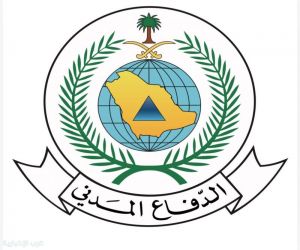 الدفاع المدني: استمرار هطول الأمطار الرعدية على معظم مناطق المملكة حتى يوم الجمعة المقبل