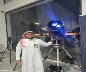 افتتاح أول معرض للتصوير الفلكي بالدمام بعنوان “ الكون في أبهى صورة ”