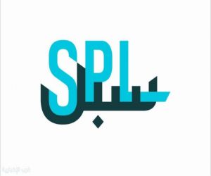 "سبل" يعلن جاهزيته التشغيلية لموسم حج 1447هـ