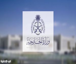 السعودية تُدين استهداف إيران لمنشآت مدنية في الإمارات وتؤكد تضامنها الكامل