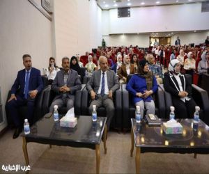 وزارة الصحة تنظم دورة حول فن الإتيكيت والبروتوكول للارتقاء بالسلوك الوظيفي