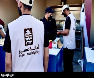 أمانة عسير: تنفيذ أكثر من 37 ألف جولة رقابية خلال أبريل ورصد أكثر من 12 ألف مخالفة