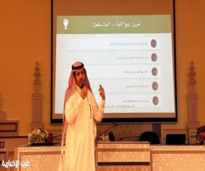 جمعية رحابة تنفذ دورة متخصصة لتعزيز الإتقان والإحسان في خدمة ضيوف الرحمن بالشراكة مع «ركاز المتقين»