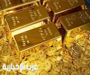 استقرار أسعار الذهب قرب أعلى مستوى أسبوعي والمعادن النفيسة تتباين