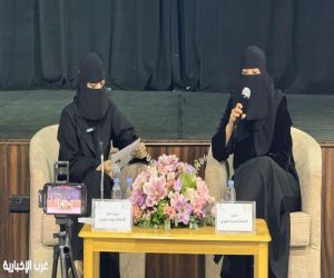 بحضور الخديدي والزهراني مثقفون ومهتمون بالشأن الأدبي والفكري في أمسية ثقافية بالطائف