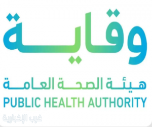وقاية تنصح المسافرين في الصيف بالإجراءات الوقائية وتتابع مستجدات فيروس هانتا دوليًا