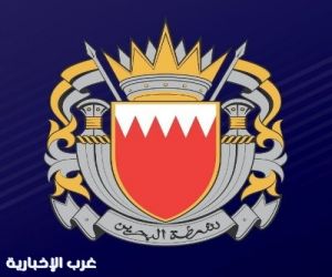 البحرين تكشف تنظيماً مرتبطاً بالحرس الثوري.. وتوقف 41