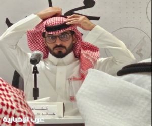 أسرة صحيفة غرب تهنئ الزميل خالد الزيادي بزواج فهد