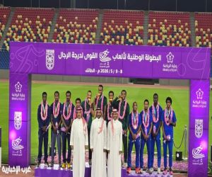 الهلال يُتوج بطلاً للوطنية.. وأبطال "الطائف" يسطرون أرقاماً قياسية في ليلة استثنائية