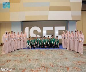 المنتخب السعودي للعلوم والهندسة يُنهي استعداداته للمشاركة في «آيسف 2026» بأمريكا