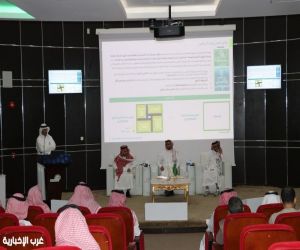غرفة حفرالباطن تستعرض الفرص الاستثمارية لمخطط “درة النخيل”