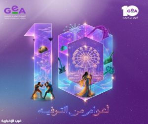 320 مليون زائر و60 موسمًا وبرنامجًا ترفيهيًّا تحكي قصة نجاح قطاع الترفيه في المملكة