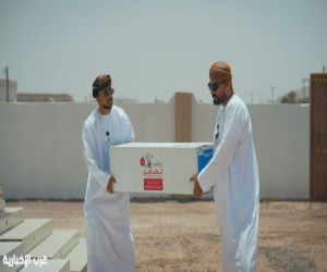 بنك مسقط يدعم أكثر من 160 أسرة عُمانية عبر برنامج «تضامن»