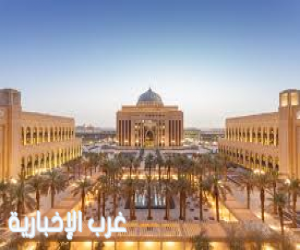 جامعة الأميرة نورة تفتح التسجيل في دبلوم تعليم العربية للناطقات بغيرها حتى أغسطس 2026