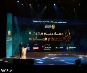وزير الشباب والرياضة ومحافظ القاهرة يشهدان حفل ختام النسخة الثانية من “إبداع قادرون”
