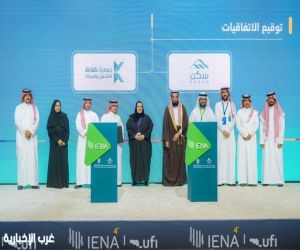 سكن:  تستعرض تجربتها في الإسكان التنموي وتوقع اتفاقيات لدعم الأسر المستحقة
