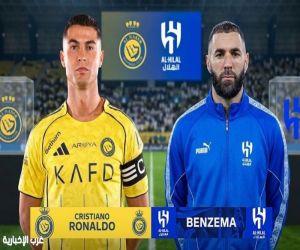 ديربي النصر والهلال يشتعل خارج الملعب.. أطباء واقتصاديون يرفعون سقف التوقعات قبل المواجهة المرتقبة