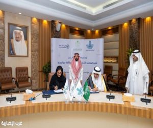 أمانة الشرقية تبرز فرصها الاستثمارية في جولة الامتياز التجاري بالخبر