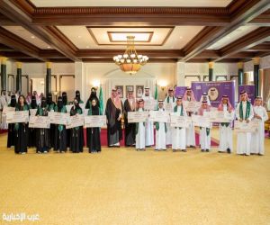 نائب أمير تبوك يكرّم الطلاب والطالبات الفائزين بجوائز "منافس"