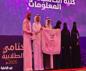 رئيس جامعة الطائف يكرّم المتميزين في ختام الأنشطة الطلابية وسط إشادة بالإنجازات والمواهب