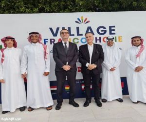 الفرنسية تعزز حضورها في التعليم السعودي.. وبرامج جامعة الملك عبدالعزيز تؤهل طلابها لسوق السياحة العالمي