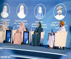 الهيئة العُمانية لضمان جودة التعليم تستعرض مستجدات منظومة التعليم خلال لقاءها الإعلامي الأول