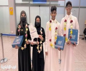 استقبال حافل بالورود " لفرسان الطائف  " في المطار