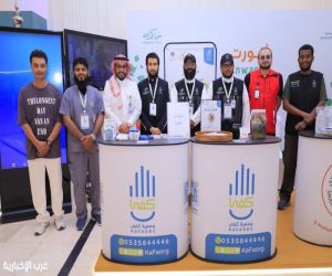 كفى تُدشّن مشروع «معًا ليكون الحرم بيئة نقية» في موسمه التاسع لخدمة ضيوف الرحمن خلال حج 1447