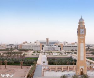 تمديد التقديم على "مِنح التميُّز" للدراسات العليا في جامعة الأميرة نورة