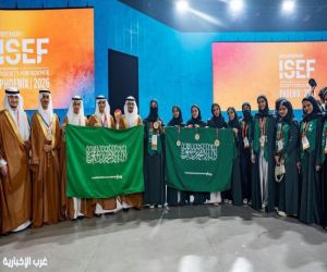 المملكة تحافظ على موقعها في المركز الثاني عالميًا بعد أمريكا في معرض آيسف للعام الثالث على التوالي