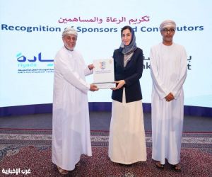 بنك مسقط يدعم معرض مشروعات التخرج بجامعة السلطان قابوس في نسخته الثانية تعزيزًا للابتكار الشبابي
