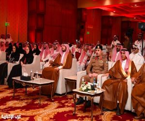 محافظ الطائف يشهد ختام مؤتمر “TEDx عكاظ” في نسخته الثالثة ويكرّم المشاركين