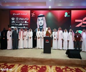 محافظ الطائف يكرم جمعية أدبي الطائف ضمن شركاء النجاح لمؤتمر تيدكس عكاظ