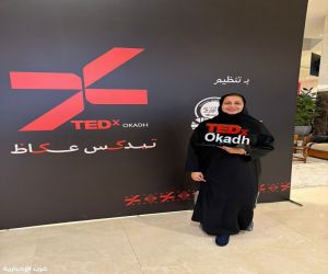 مها الفران: حفظ هوية الكاتب والشراكة بين الإنسان والذكاء الاصطناعي مستقبل الإعلام