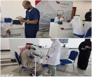 أمانة جدة تطلق حملة توعوية بارتفاع ضغط الدم ضمن برامج الشراكة المجتمعية