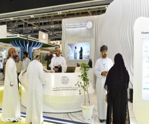 هيئة الخدمات المالية تتألق في أسبوع عُمان للاستدامة 2026 لتعزيز مستقبل الاقتصاد المستدام