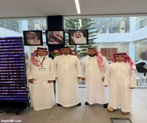 تدشين كتاب «رغم الألم» في بيت الثقافة بأحد رفيدة برعاية أمير منطقة عسير