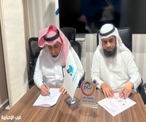 جمعية ارتقاء الصحية بأضم توقّع اتفاقية شراكة مع جمعية بادر للأجهزة الطبية