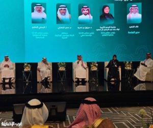 انطلاقلا ملتقى المسؤولية الاجتماعية 2026 لذوي الإعاقة