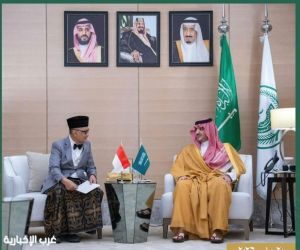 الأمير عبدالعزيز بن سعود يستقبل وزير الحج والعمرة الإندونيسي
