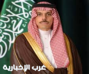 وزير الخارجية السعودي ونظيره البرتغالي يبحثان مستجدات الأوضاع الإقليمية وجهود تعزيز الاستقرار