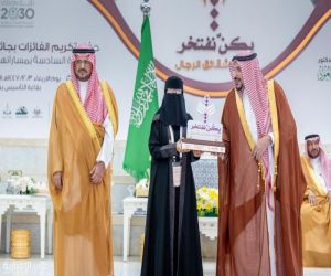 سهى الدغريري تتوهج وطنيًا.. جائزتان خلال عام ترسمان قصة تميز وإلهام
